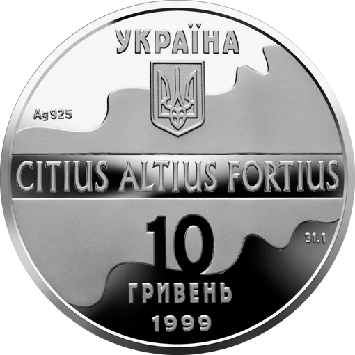 "Паралельні бруси" у футлярі