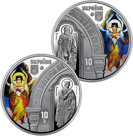 Набір із двох пам`ятних монет &ldquo;Володимирський собор у м. Київ&rdquo; у футлярі