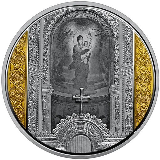 Набір із двох пам`ятних монет &ldquo;Володимирський собор у м. Київ&rdquo; у футлярі