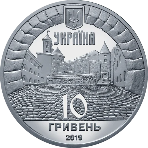 "Замок Паланок" у футлярі