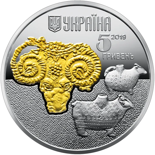 "Баран" у футлярі