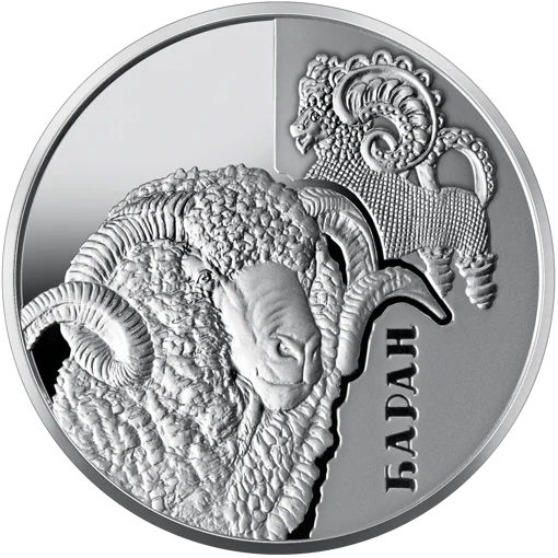 "Баран" у футлярі