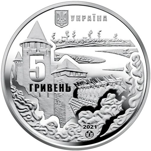 Хотинська битва (н)