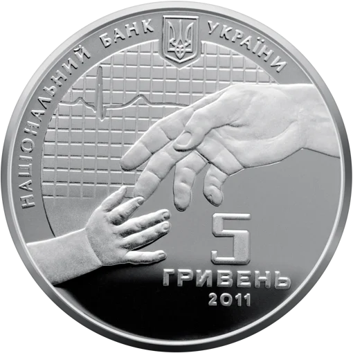 "Олександр Богомолець" у футлярі