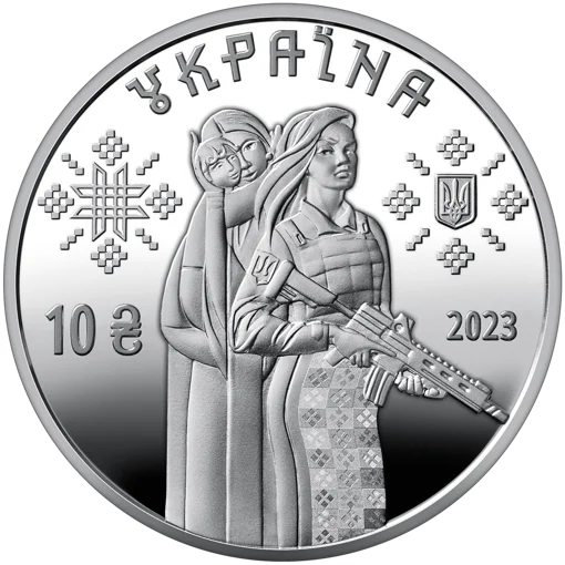 Захисниці (c)