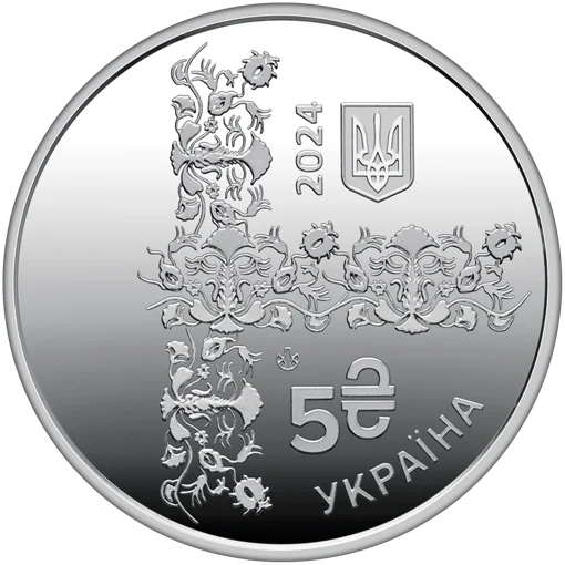 Абсолютний у сувенірному пакованні (н)