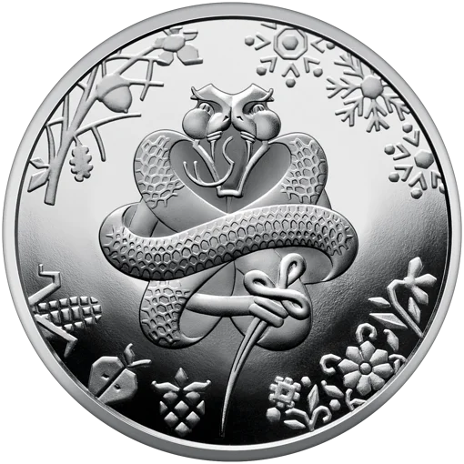 Рік Змії у сувенірному пакованні (н)