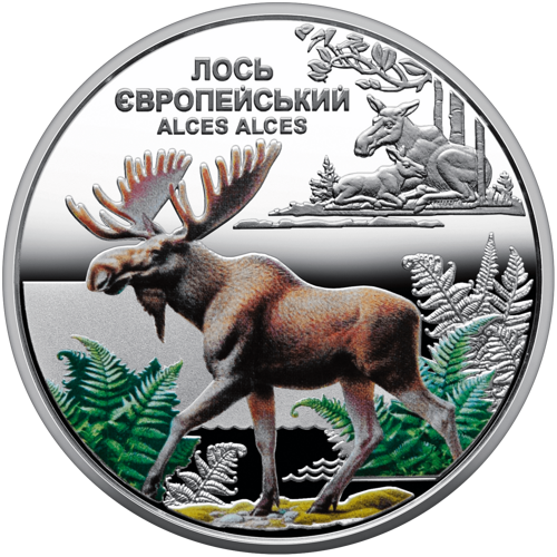 `Чорнобиль. Відродження. Лось європейський` у сувенірному пакованні (н)