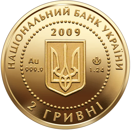 "Черепаха" у футлярі