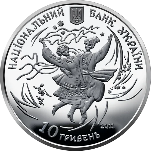 "Гопак" у футлярі