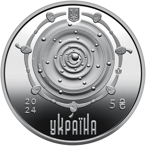 Крапля життя (н)