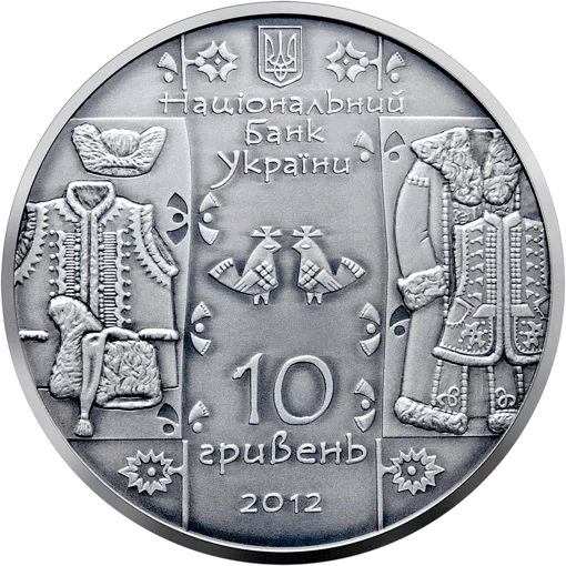 "Кушнір" у футлярі