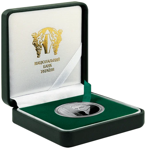 "Олександр Богомолець" у футлярі