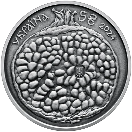 "Сергій Параджанов" у футлярі 