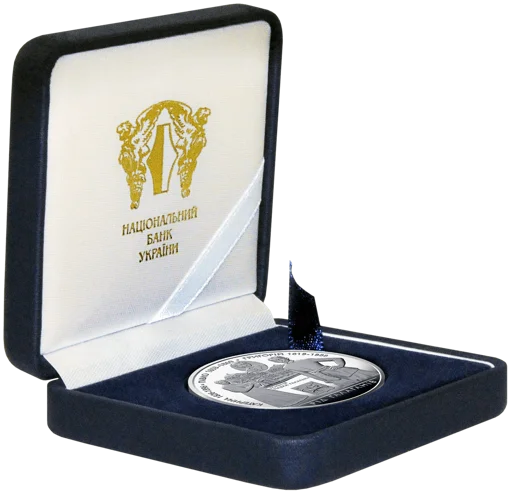 "Родина Ґалаґанів" у футлярі