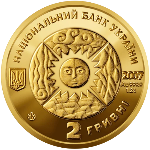 &ldquo;Стрілець&rdquo; у футлярі