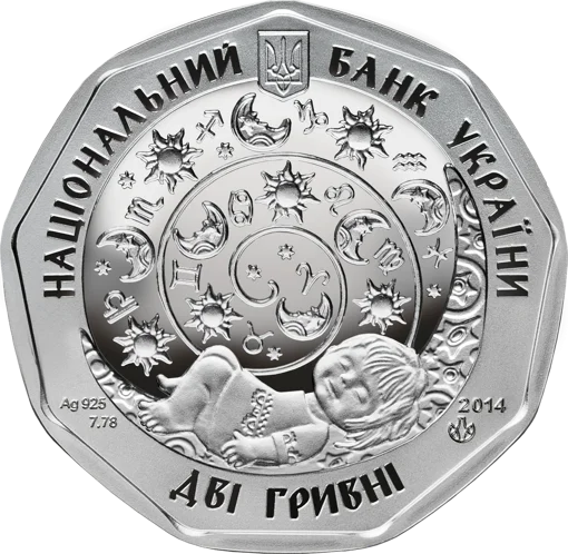 "Телятко" в сувенірній упаковці