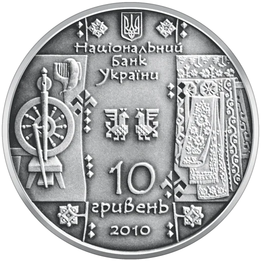 "Ткаля" у футлярі